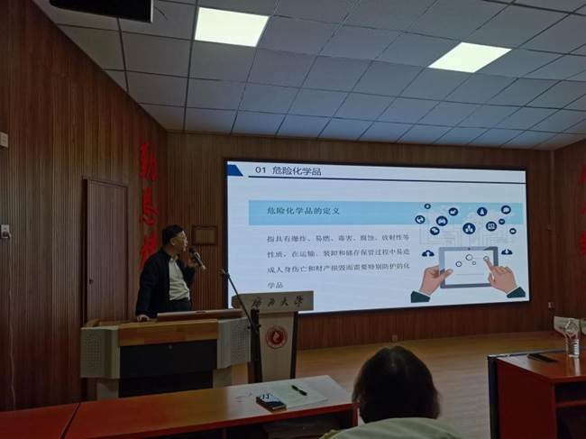 https://hxhgxy.gxu.edu.cn/__local/A/7A/03/036E88DD53A86E6522EE4915334_C8E52F6E_15DA3.jpg